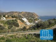 Agia Galini Kreta, Agia Galini: Grundstück in einem Küstendorf zu verkaufen Grundstück kaufen